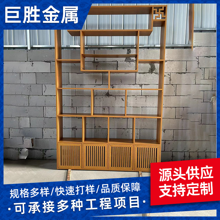 肇庆铝合金